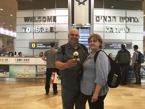 Dennis & Connie Merritt at TelAviv airport