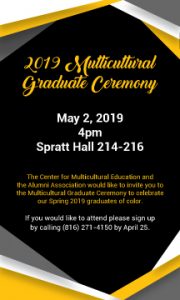 https://www.missouriwestern.edu/alumni/wp-content/uploads/sites/89/2019/04/CME_Graduate_Invites_v2.jpg