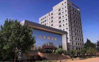 library-on-the-north-campus Xidian University