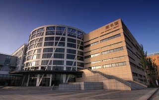 library-on-the-south-campus Xidian University