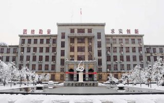 main-teaching-building-on-the-north-campus Xidian University